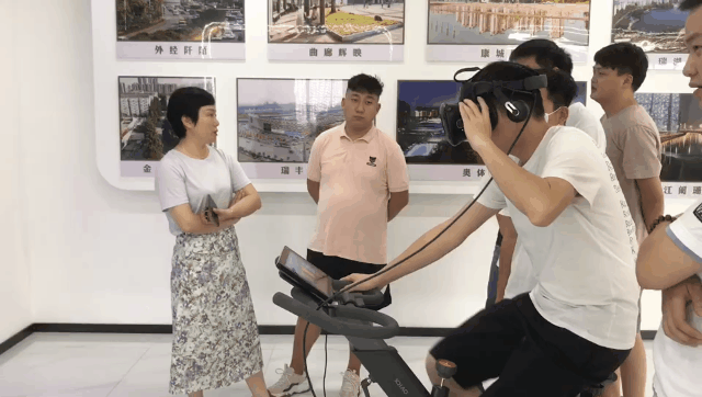 VR.gif